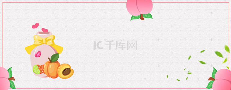 夏日手绘果汁饮品背景图片_清新桃子汁文艺手绘灰色背景