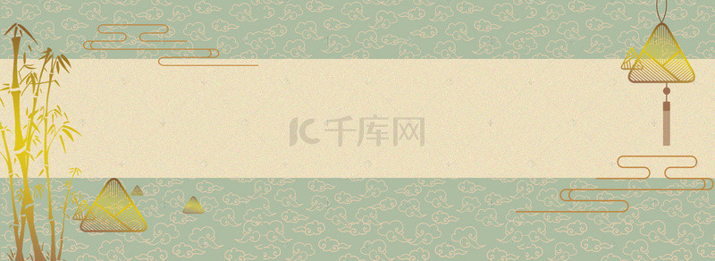 简约元素边框背景图片_典雅风端午节金粽子端午电商banner