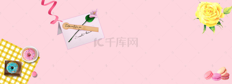 化妆品首页清新背景图片_欧美清新护肤品海报淘宝首页