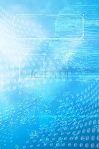交流竖图背景图片_蓝色科技未来人工工智能科学