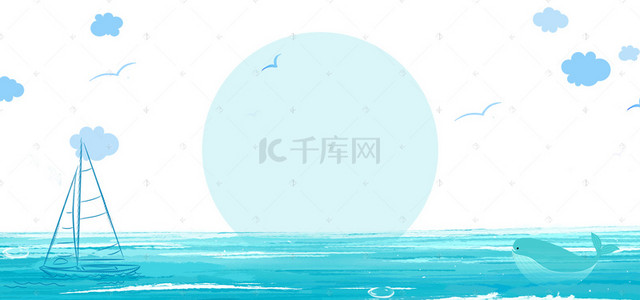 凉盛夏背景图片_淘宝电商夏凉节首页海报banner