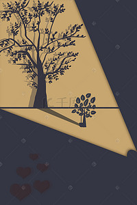 树枝背景素材背景图片_深色简约剪影树枝插画公益海报背景素材