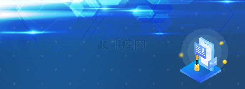 产品大气背景图片_大气科技电子产品banner