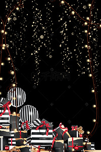 海报灯背景图片_圣诞节圣诞快乐黑色礼盒海报