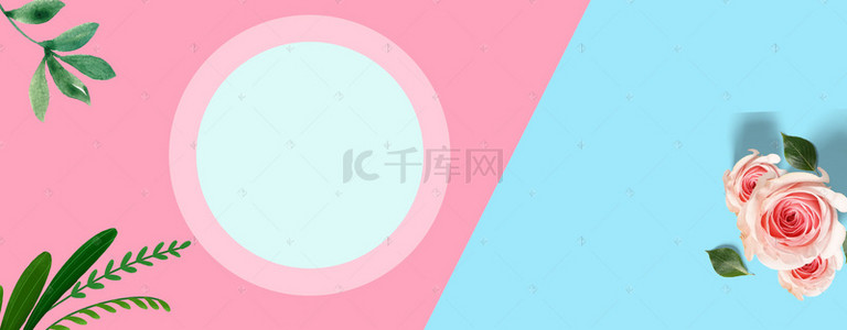 仲夏banner背景图片_电商夏季促销仲夏物语夏日巨献粉色海报
