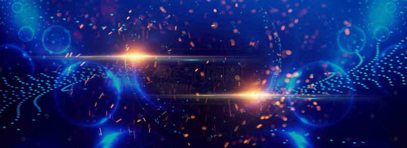 科技感炫彩光效年会盛典banner