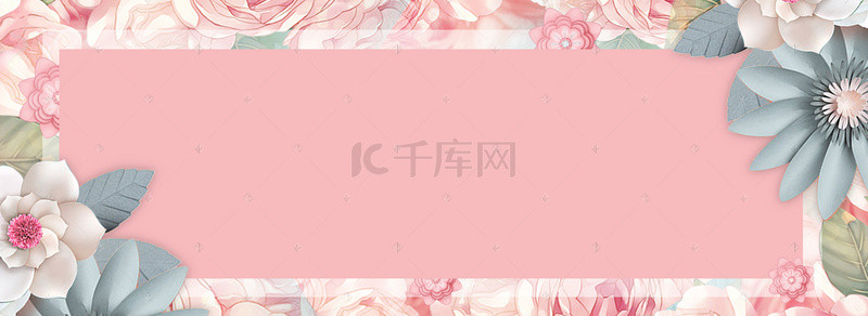 粉色婚礼背景图片_唯美粉色花卉折纸风婚博会婚礼背景