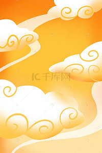 云层橙色背景图片_橙色卡通云朵彩霞背景