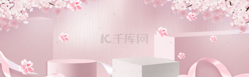 粉色立体花朵背景图片_粉色立体春季立体banner