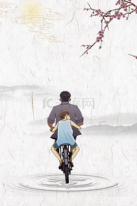 中国风的海报背景图片_中国风感恩节H5
