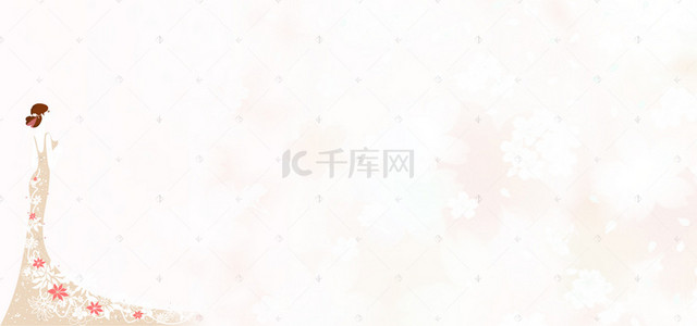 婚纱粉色背景图片_粉色梦幻5.20情人节分层背景