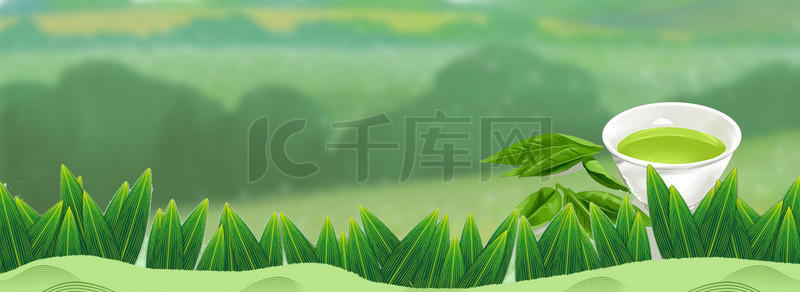 茶叶绿色背景图片_绿色茶园中国风茶叶店铺首页背景