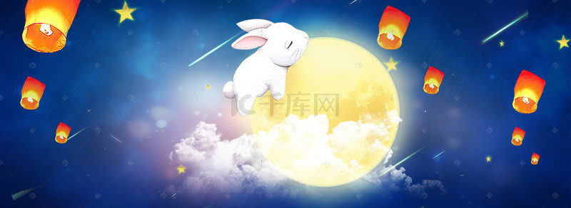 圆月嫦娥背景图片_创意合成中秋节背景