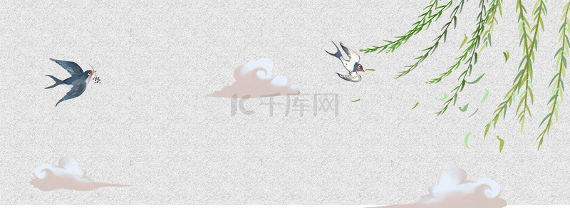 清新花卉春季背景图片_春天手绘绿叶小清新绿banner