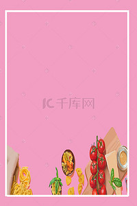 美食海报食材背景图片_卡通手绘美食食材