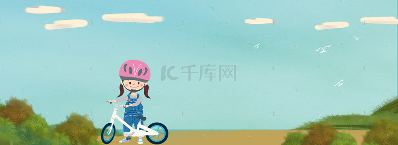 卡通小朋友背景图片_六一儿童节蓝色背景banner