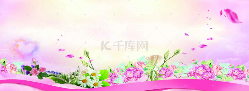 恋爱表白平面设计浪漫背景banner