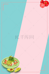 咖啡店素材背景图片_美食海报背景素材
