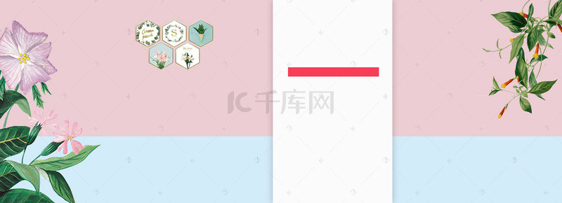 海报女装梦幻背景图片_出游季女装海报banner