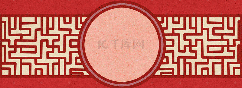 中国风横向边框背景图片_中国风红色海报banner