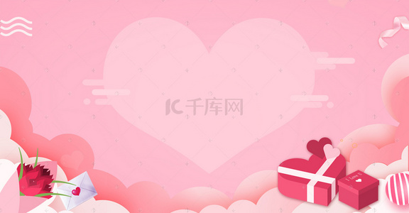 玫瑰促销活动背景图片_214情人节玫瑰花束爱心礼盒浪漫海报