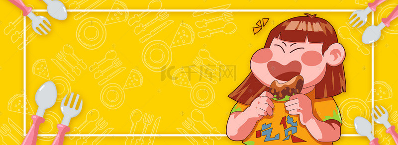 食品手绘背景图片_吃货节卡通童趣黄色banner