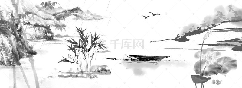 中国风水墨海报背景