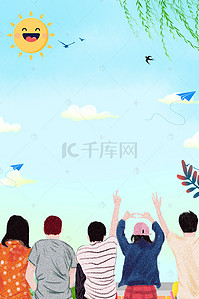 鸟蓝天背景图片_蓝色手绘人物六月毕业季海报