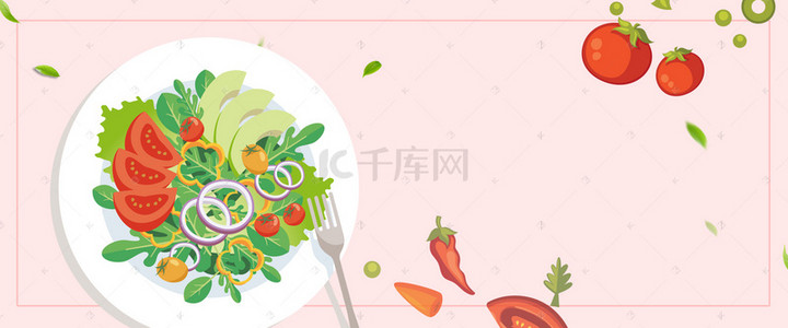 简约文艺清新美食背景图片_清新简约夏日美食蔬菜沙拉背景