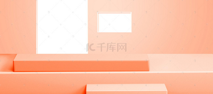 电商背景橘色背景图片_橘色空间几何电商促销Banner背景