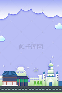 2d科技城市背景图片_中国风城市建筑背景