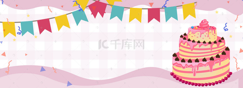 生日可爱手绘背景图片_手绘蛋糕可爱卡通banner