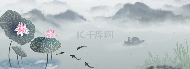中国风荷塘景色海报banner背景