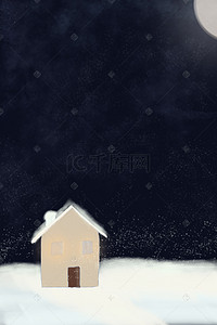 夜光背景图背景图片_手绘风雪夜背景图