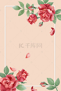 玫瑰花朵背景背景图片_粉色复古玫瑰花朵背景