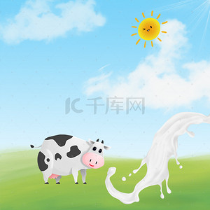 奶牛走路背景图片_卡通草地飞溅牛奶PSD分层主图背景素材