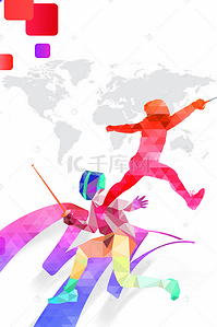 篮球比赛运动员背景图片_紫色水彩风春季运动会篮球运动员剪影背景