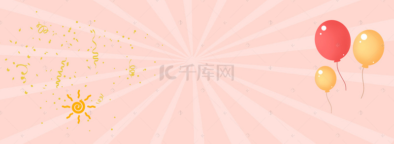 气球海报banner背景图片_淘宝粉色大气服装气球海报banner