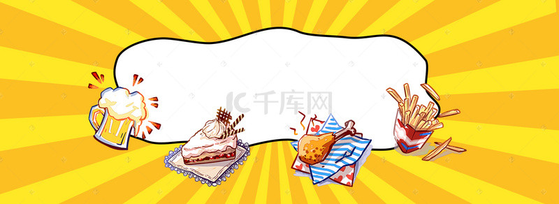 美食广告背景图片_卡通美食西餐汉堡banner海报