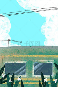 高铁动车绘画背景图片_复古绿皮车背景图