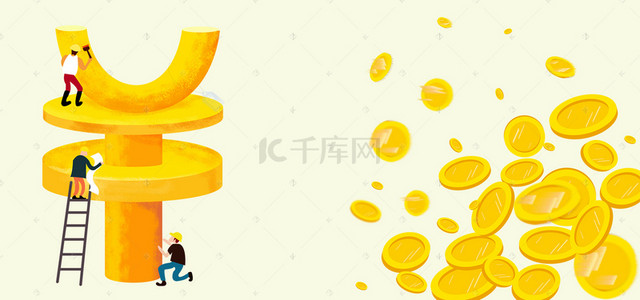 简约电商淘宝背景图片_金融金色简约电商淘宝banner