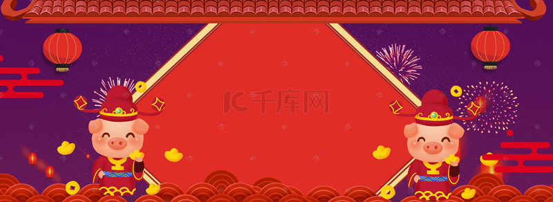 元旦素材灯笼背景图片_2019新年元旦中国风海报背景