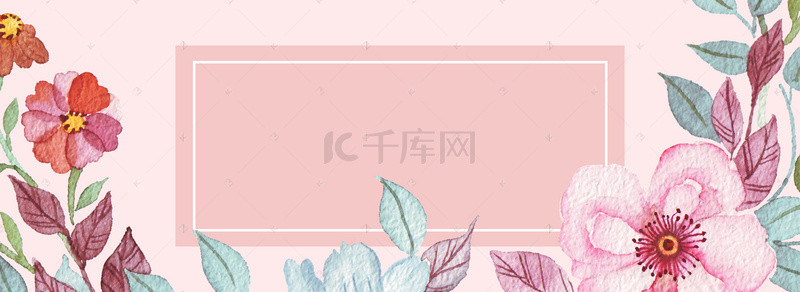 粉色天猫背景图片_天猫小清新唯美繁花背景海报banner
