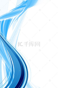 白色科技背景图片_科技感蓝色H5背景