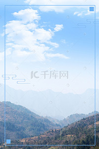 黄山国潮背景图片_黄山旅游海报背景