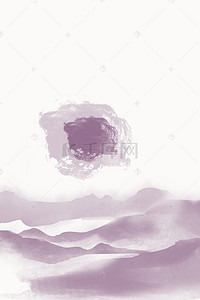 公司画册简约封面背景图片_中国风高山墨迹紫色背景素材