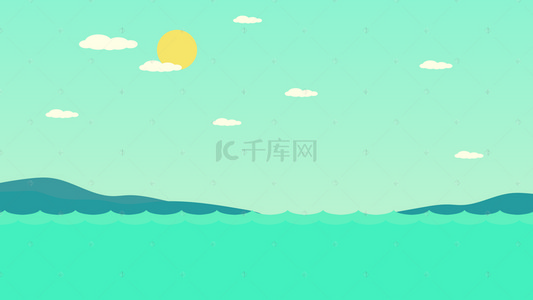 海洋风景插画海报