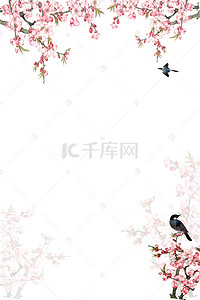 桃树桃园背景图片_桃花主题海报设计PSD背景素材