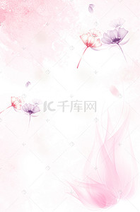 小清新水彩粉色背景图片_水彩花朵唯美背景