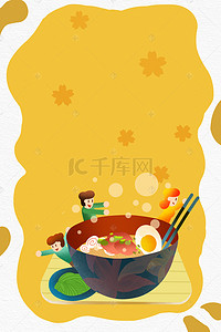 挂式组合相框背景图片_日式美食料理拉面餐饮文化海报背景素材